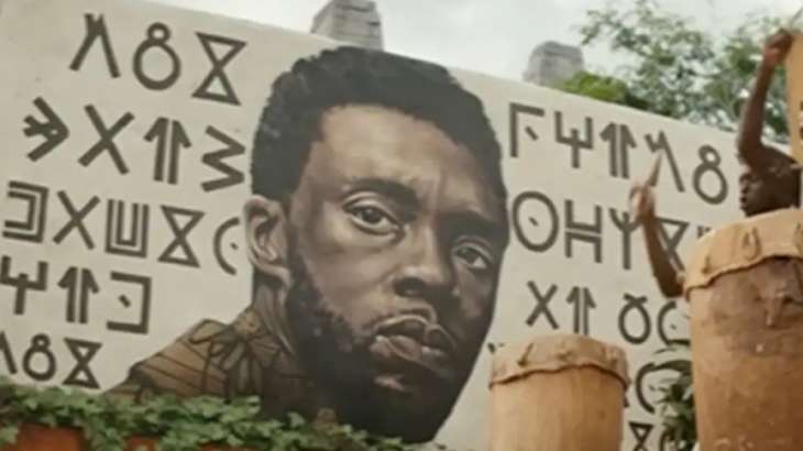 Chadwick Boseman