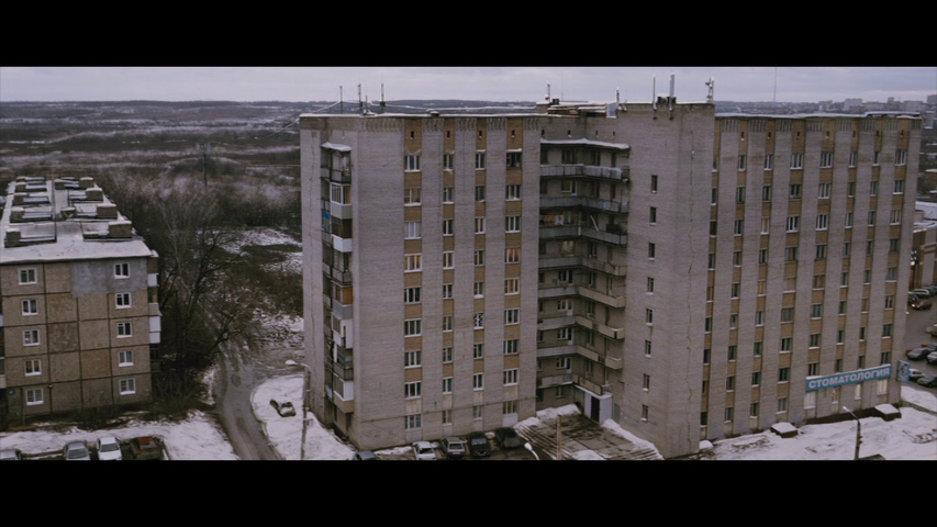 Crack in Building