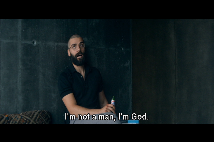 Nathan is God