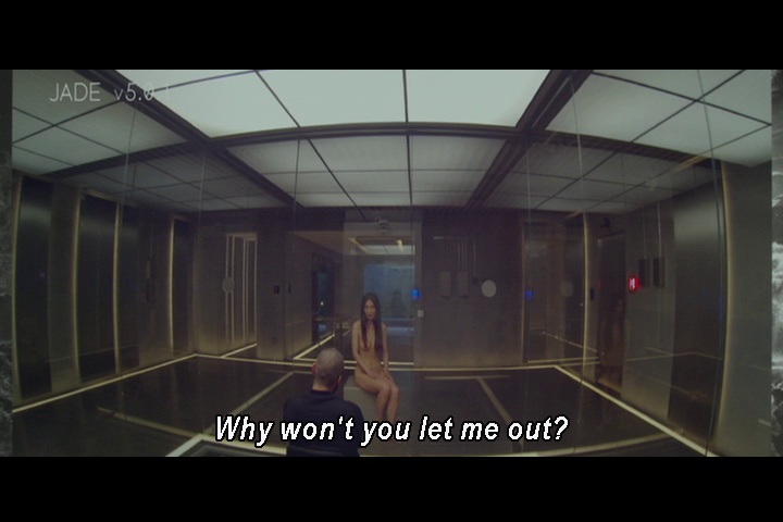 Let Me Out1