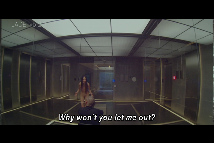 Let Me Out2