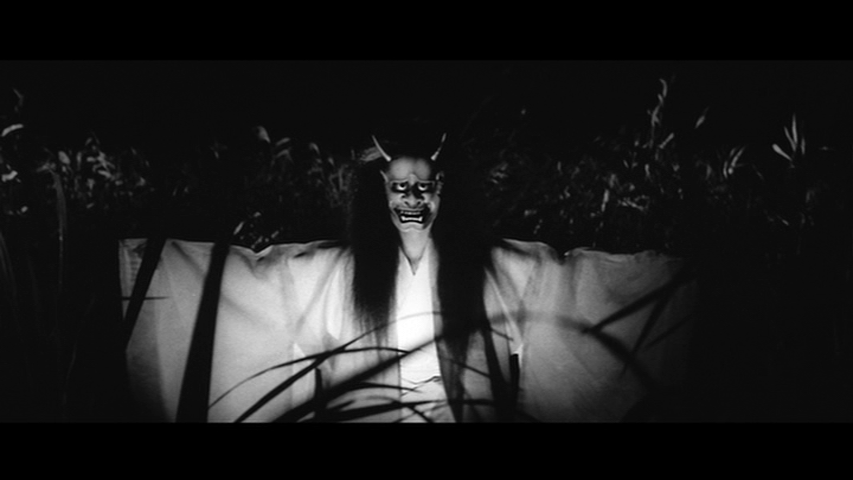 Demon Mask1