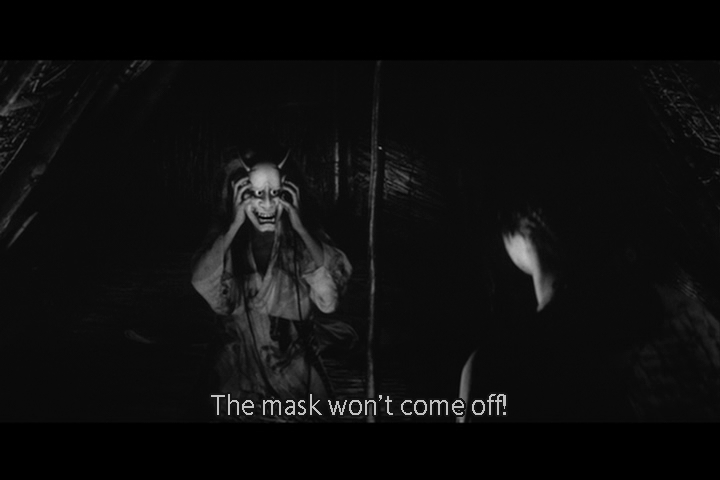 Demon Mask2